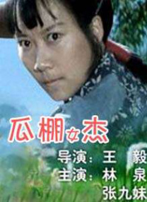 国产日韩视频在线